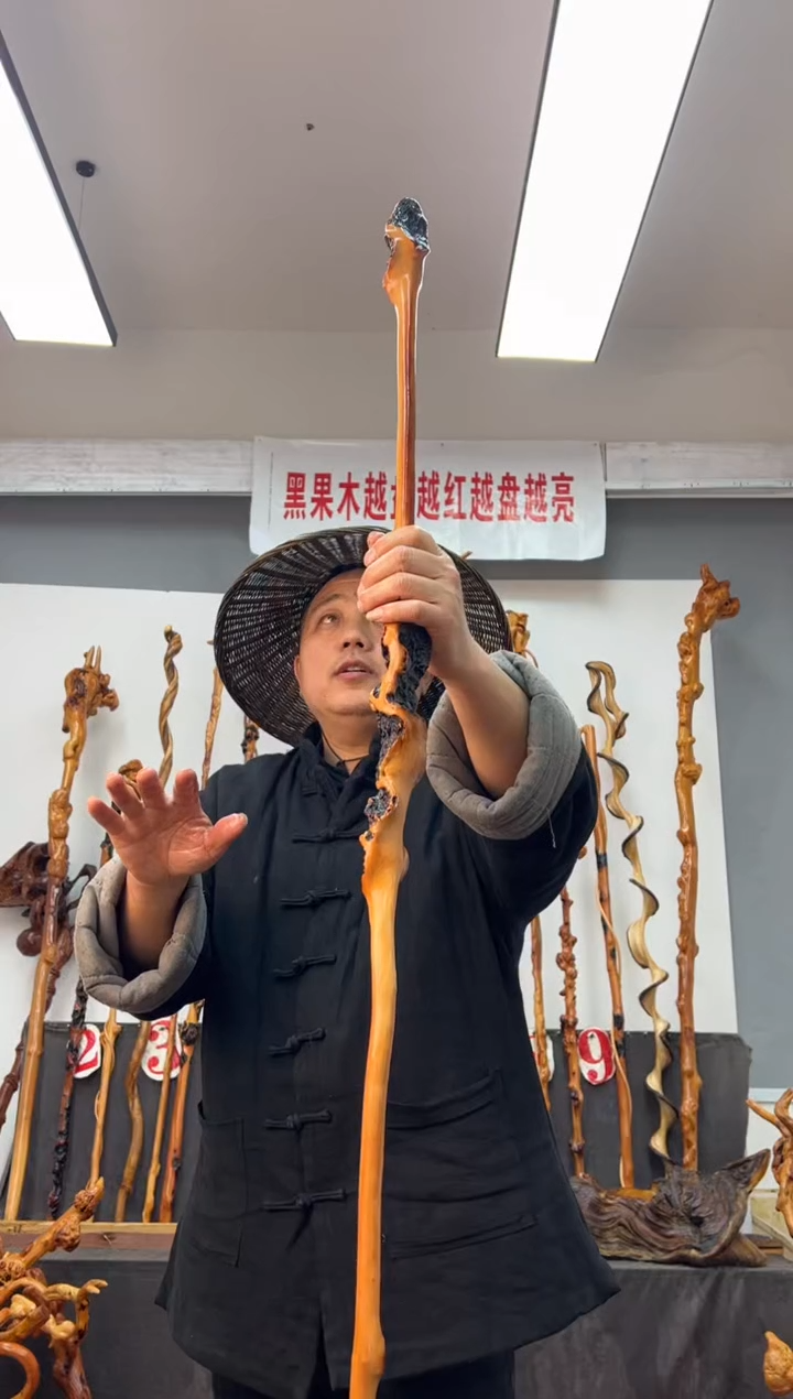 【闪购商品】黑果木其他黑果木434