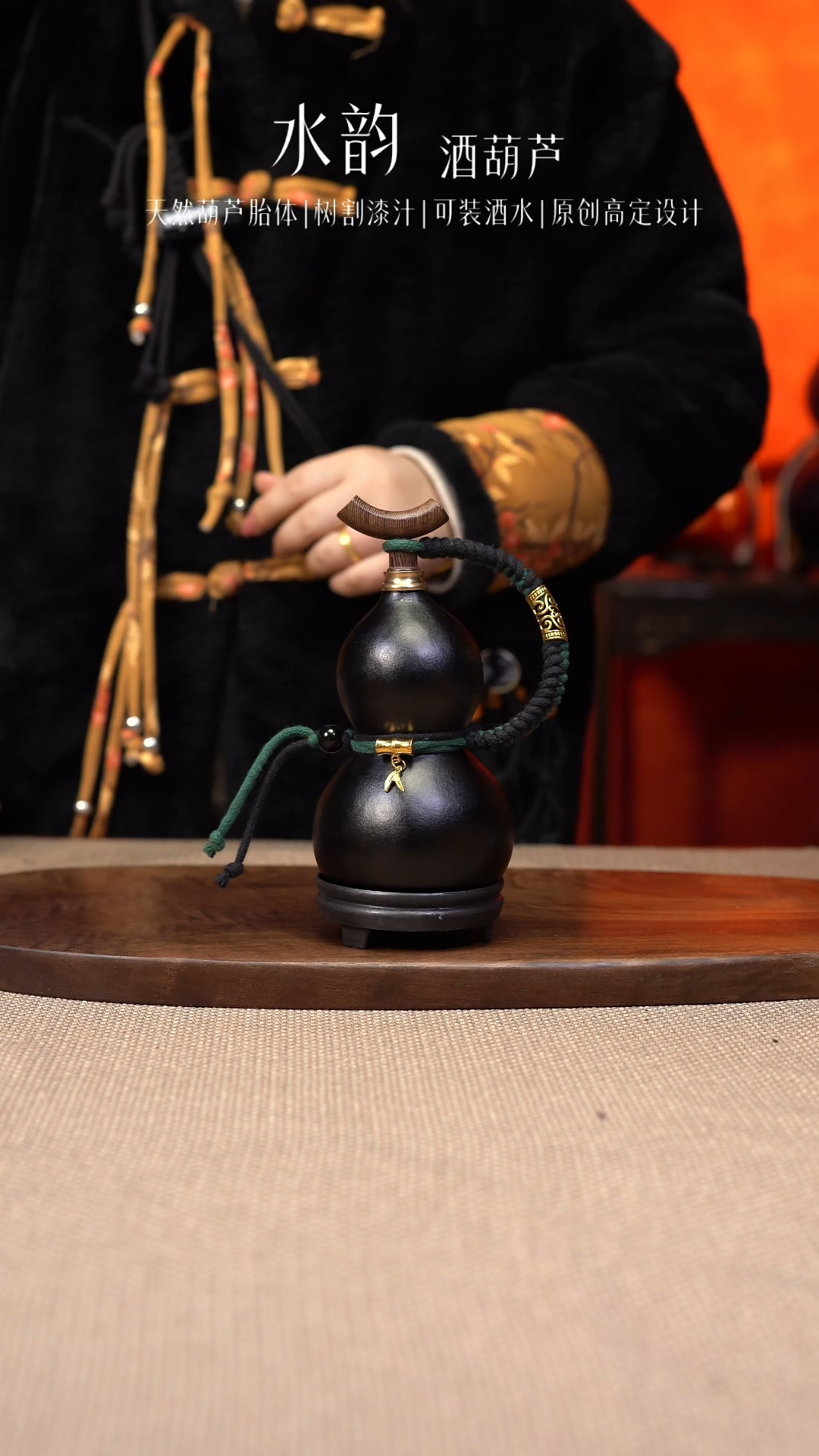 【闪购商品】--467-------350ML