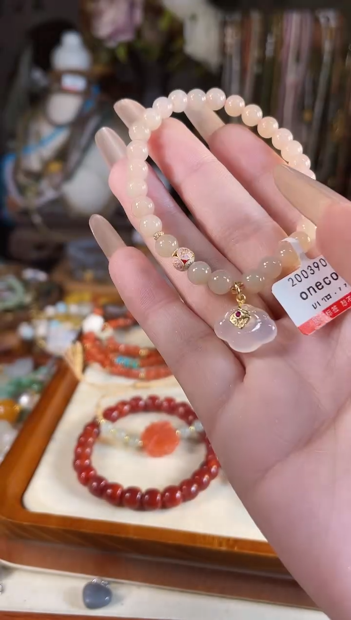 【闪购商品】和田玉手链未镶嵌多样性发货其一