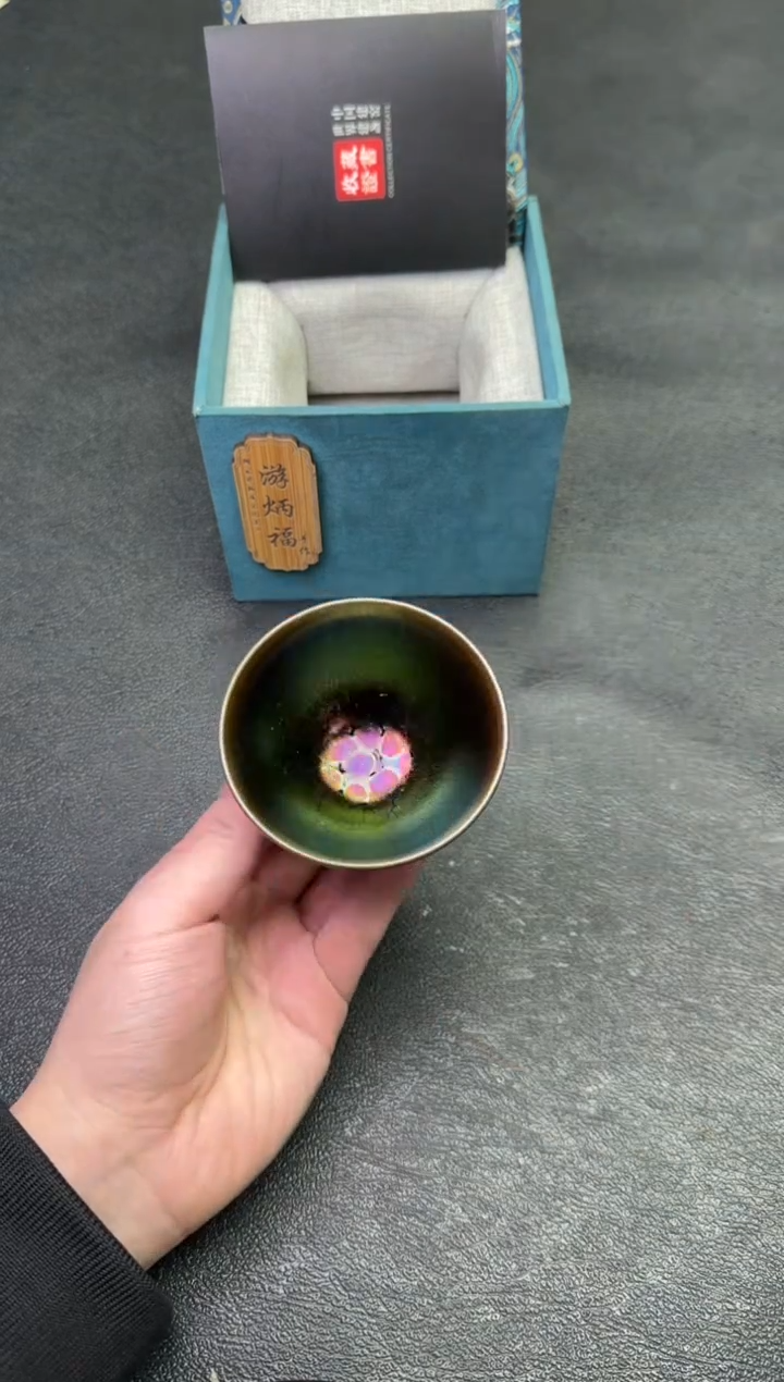 【闪购商品】茶盏17游炳福茗瓷茶器