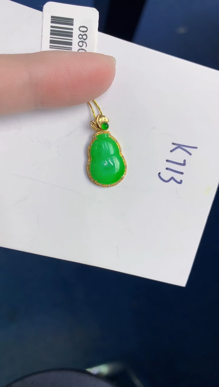 颈饰18K金镶嵌翡翠天然翡翠缅甸A货