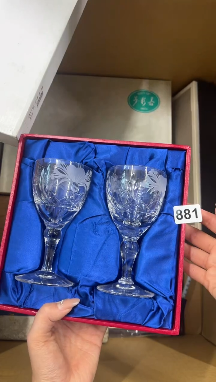 【闪购商品】瓷片881中古商品谨慎参拍