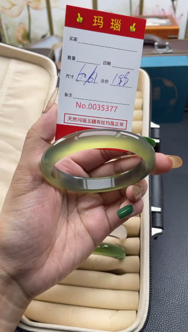 玛瑙/玉髓手镯未镶嵌35377