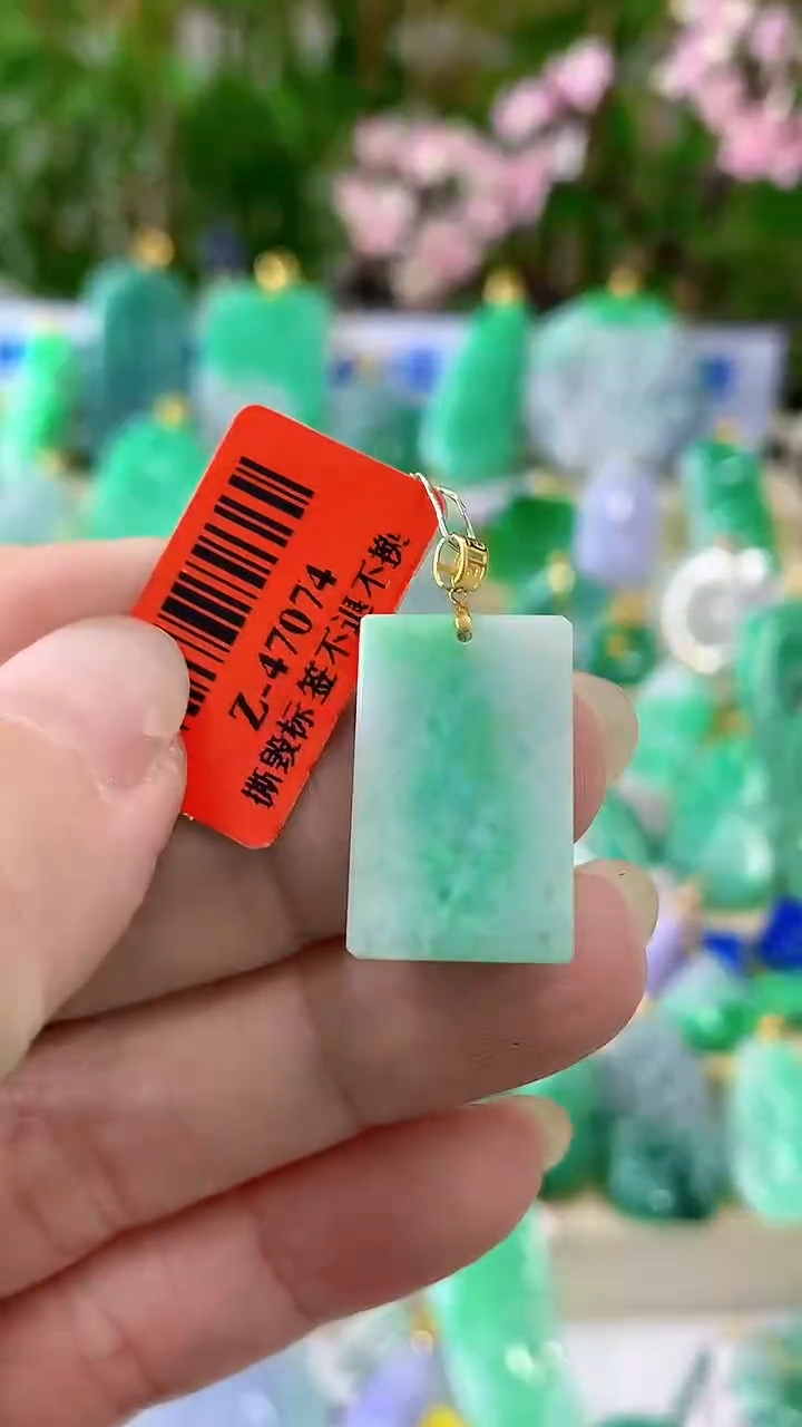 【闪购商品】翡翠颈饰18K金镶嵌挂件