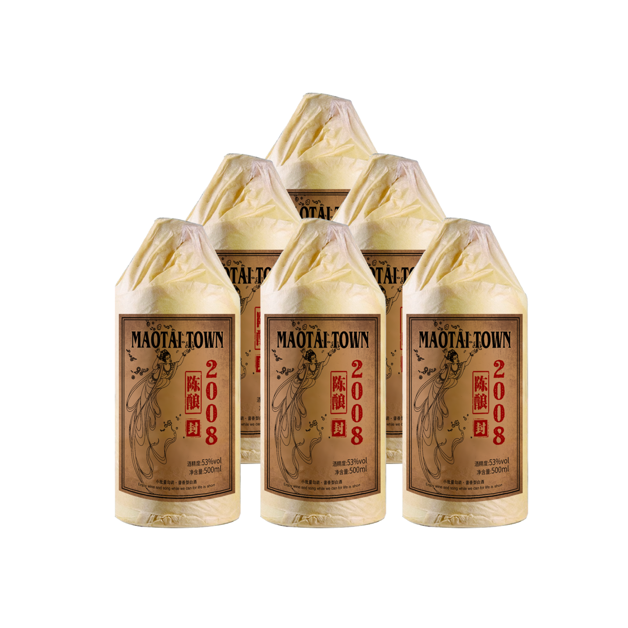 帅天下2008陈酿 53度酱香型白酒500ml/瓶 一箱六瓶53%Vol500ml/瓶