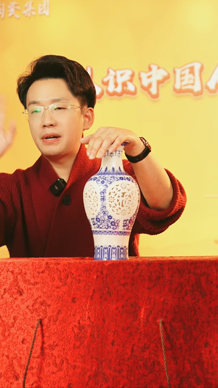 【闪购商品】摆件摆件摆件《景东陶瓷》艺术摆件W494