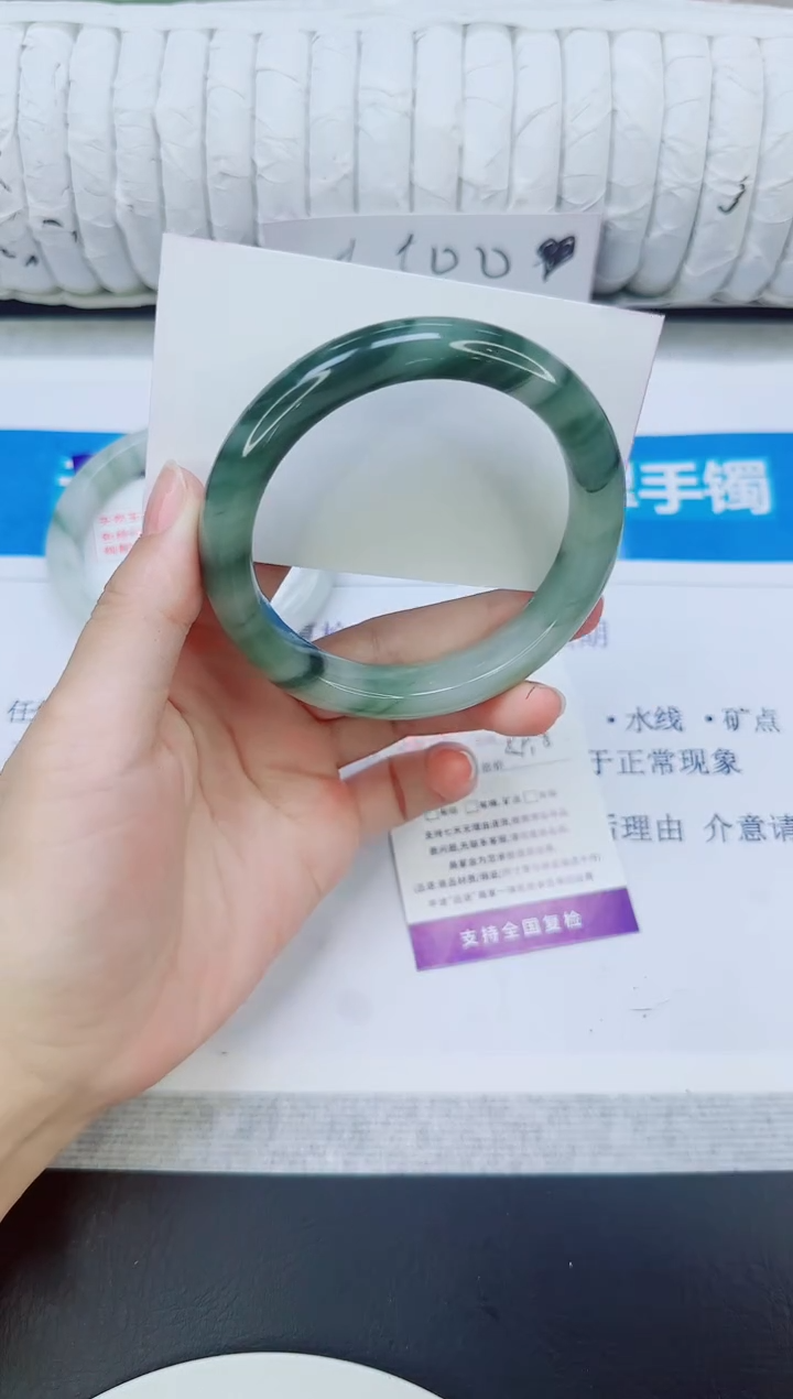 未镶嵌手镯石英质玉63/59.8