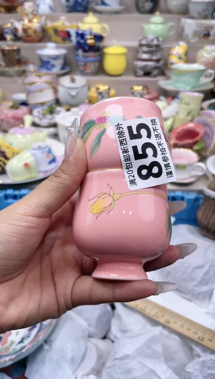 【闪购商品】【闪购商品】【闪购商品】