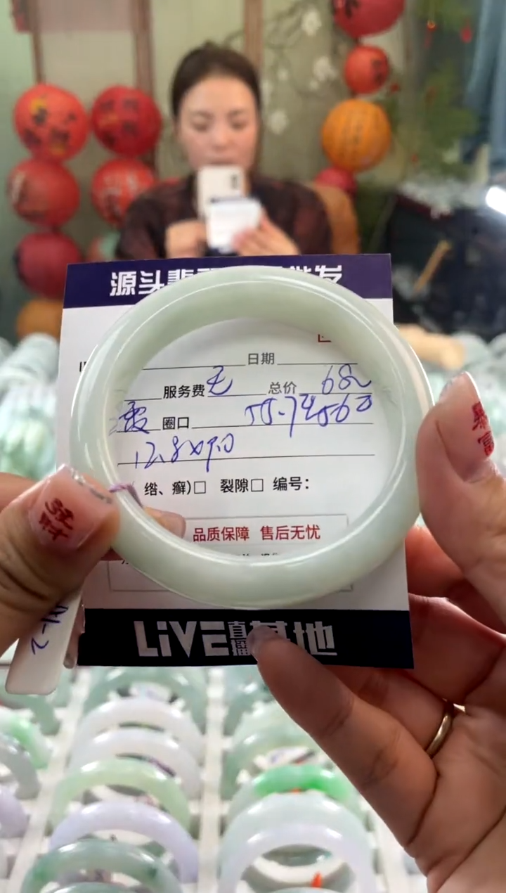 【闪购商品】翡翠手镯未镶嵌11111111111