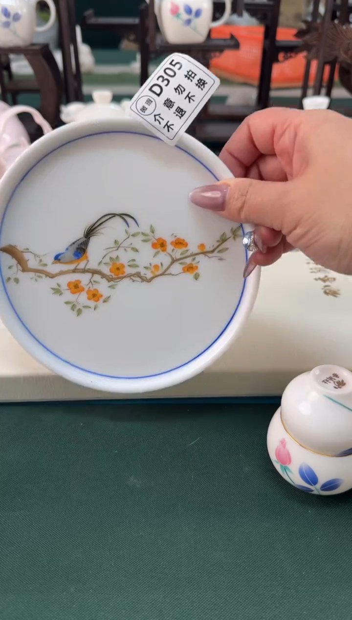 【闪购商品】瓷器.................