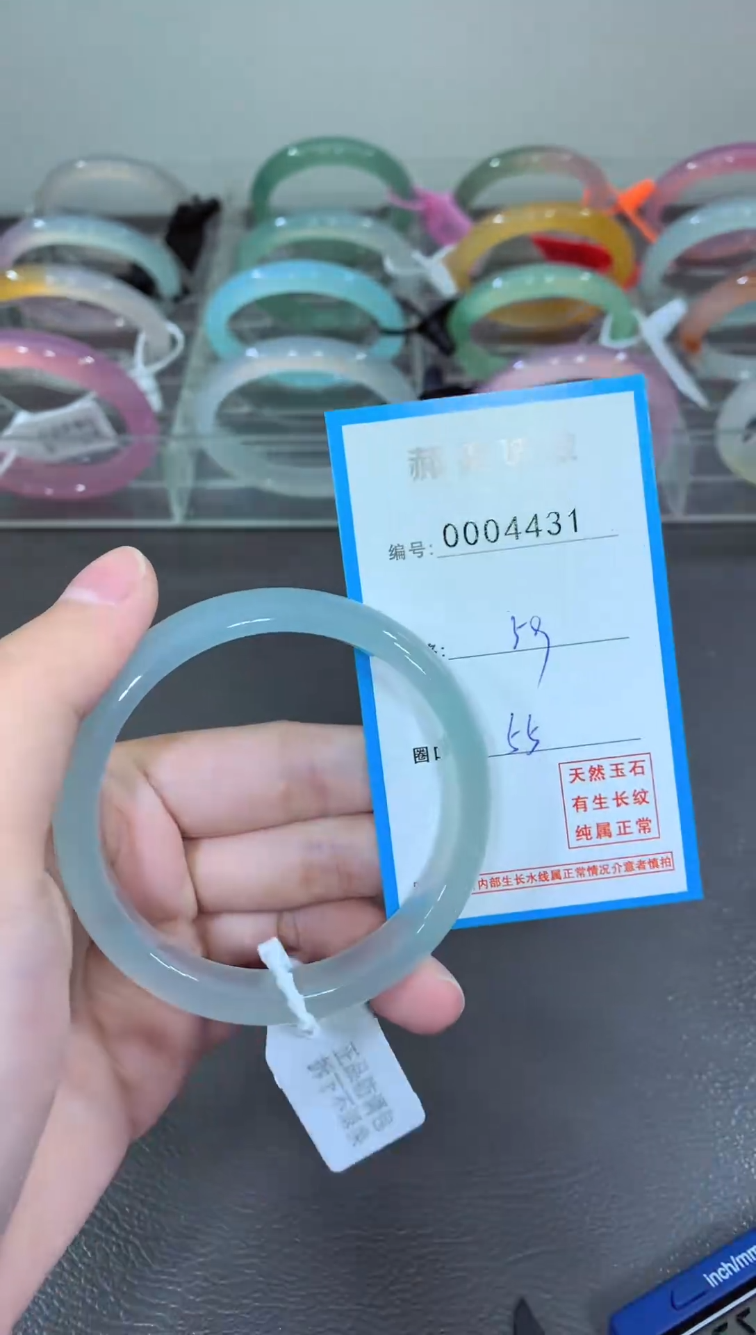 玛瑙/玉髓颈饰未镶嵌手镯