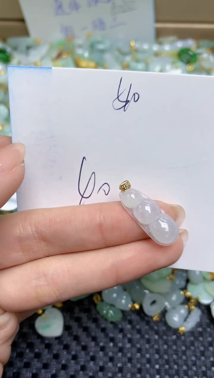 【闪购商品】翡翠颈饰18K金镶嵌天然缅甸A货翡翠