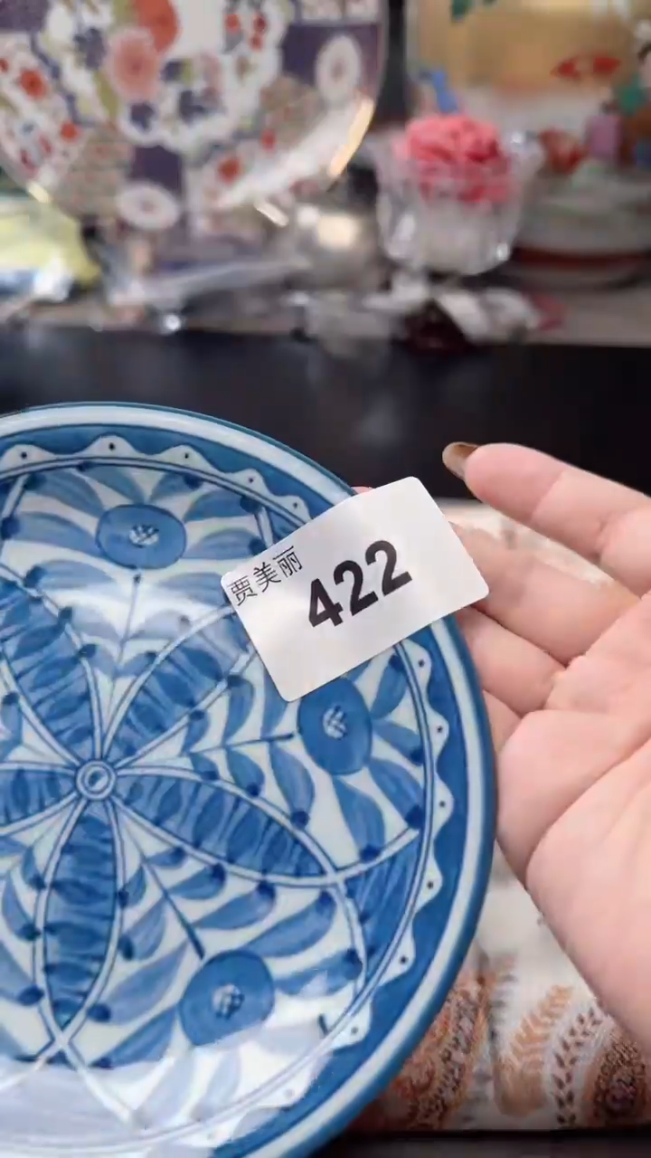 瓷片瓷片瓷片瓷片瓷片