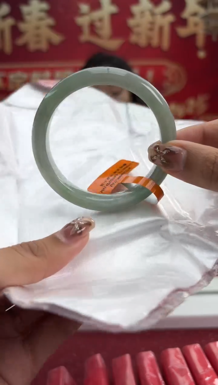 【闪购商品】翡翠手镯未镶嵌2手镯