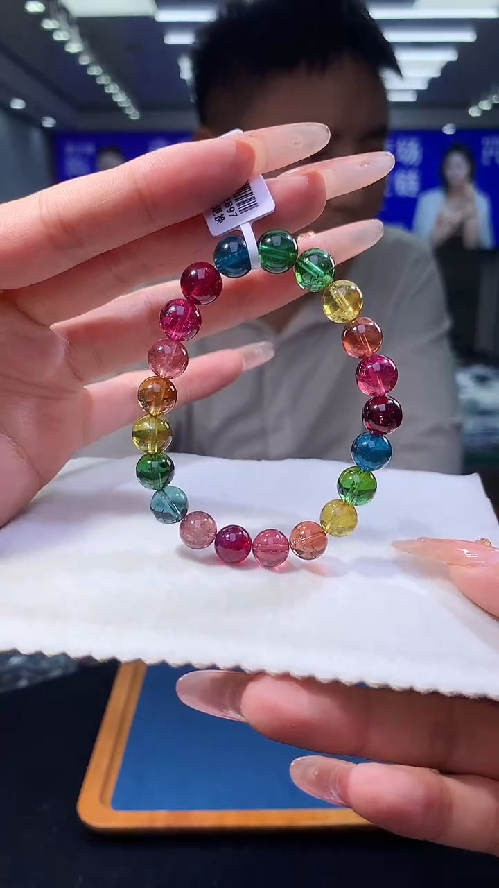 手链未镶嵌碧玺彩虹色标碧玺单圈9x