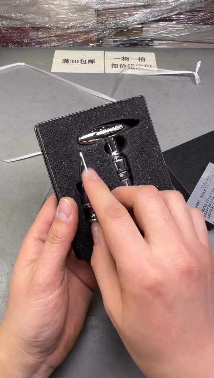 瓷片陈****8887号满30米包邮，碰瓷社感谢您的支持~