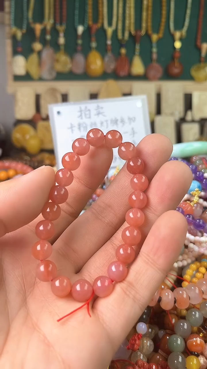 .未镶嵌水晶（一物一件）4241