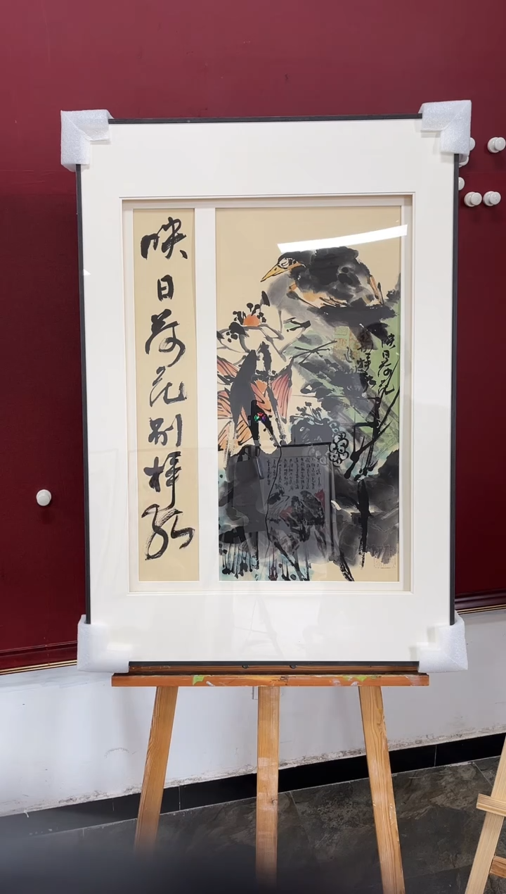 【闪购商品】绘画18李进潮 绘画作品 2平尺