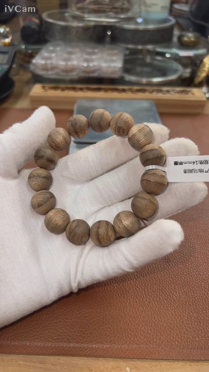 【闪购商品】沉香手串马泥涝1.4单圈02041122