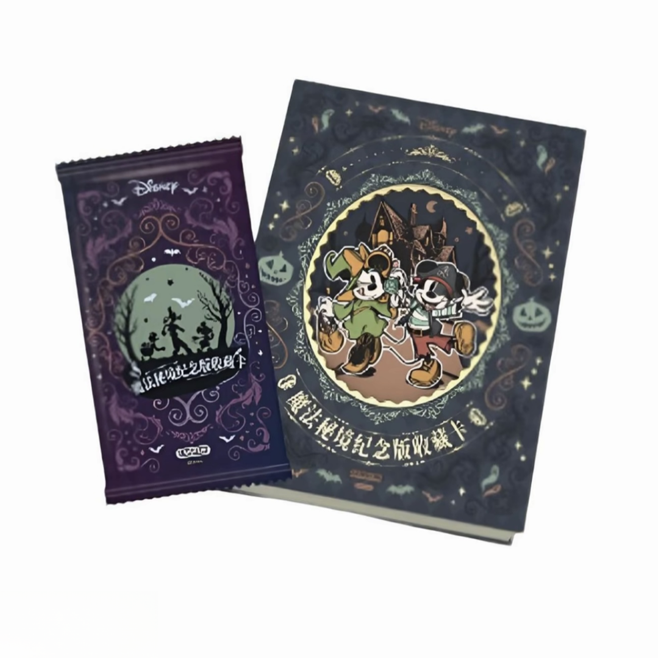 【推推】集卡社《迪士尼魔法秘境》纪念版收藏卡盲盒 （代拆）