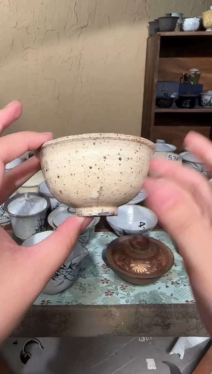 【闪购商品】【周周】一物一拍548
