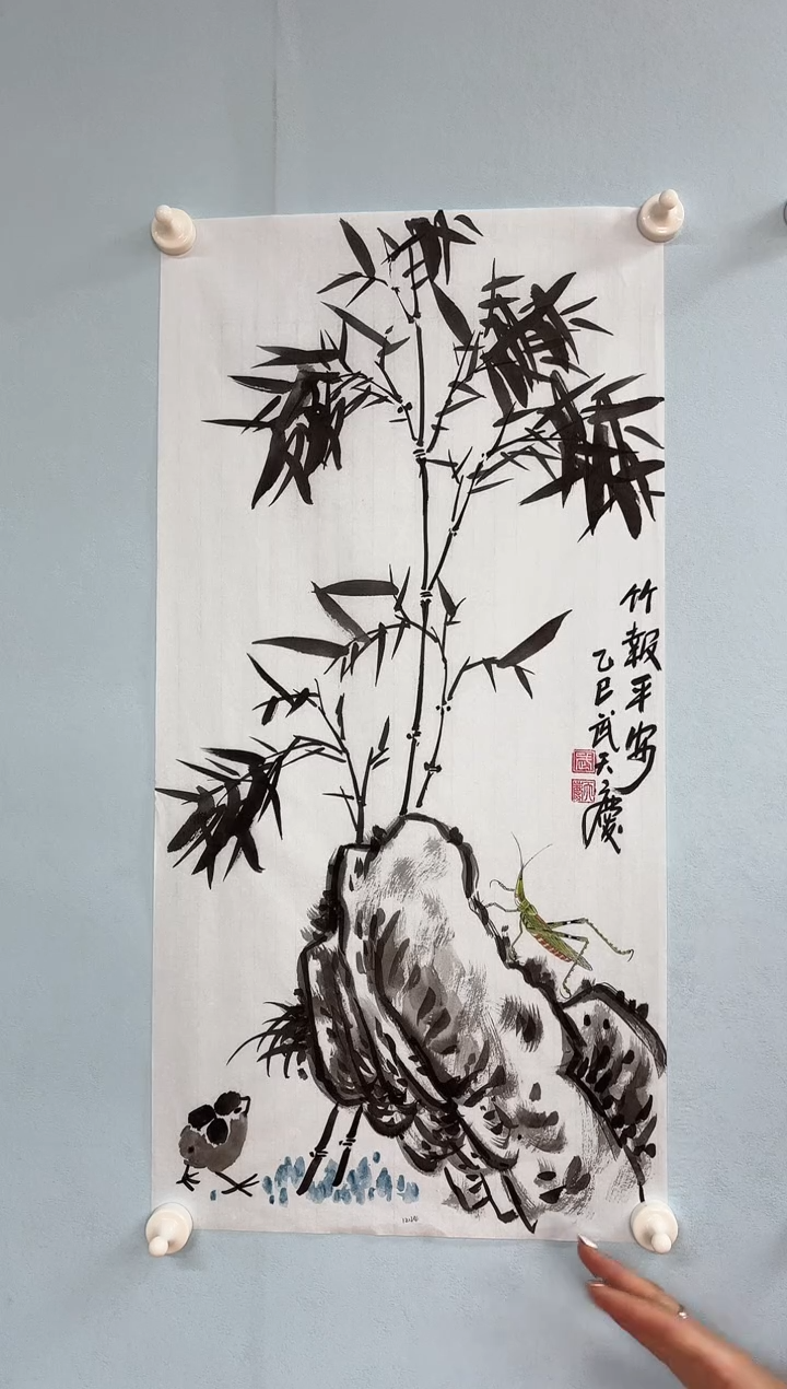 国画武天庆老师竹报平安