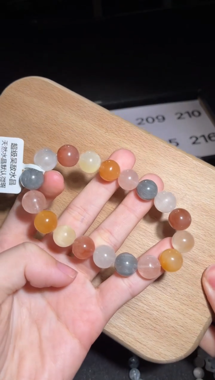 未镶嵌手链水晶205号多样性发一K11+