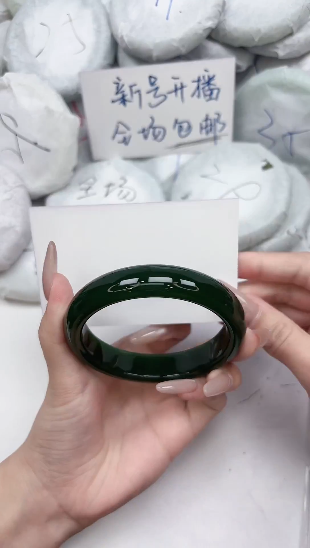 非金属无123-60.4