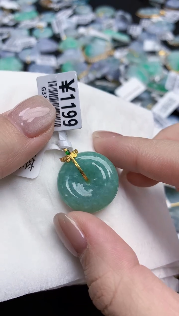 【闪购商品】翡翠颈饰18K金镶嵌天然缅甸翡翠A货