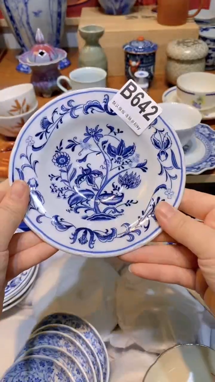 【闪购商品】思羽甄选壹号商品BB642