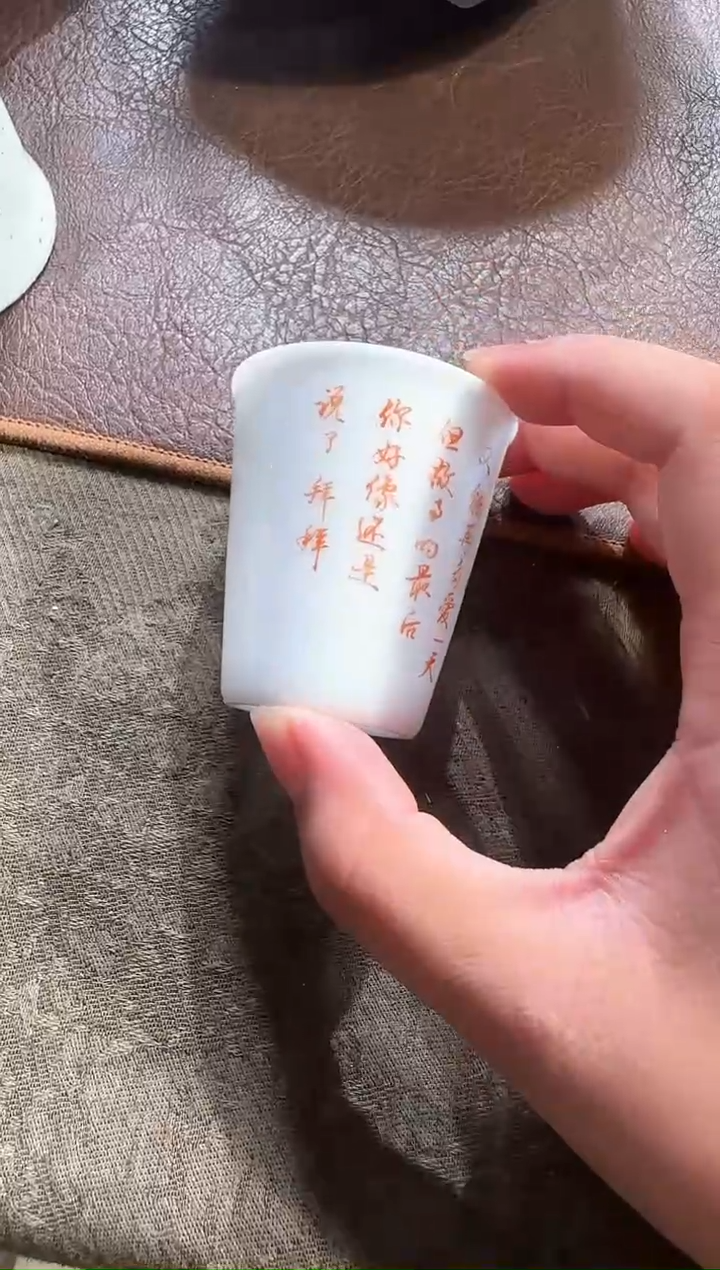 【闪购商品】427aaaaaaaaaaaaaaa