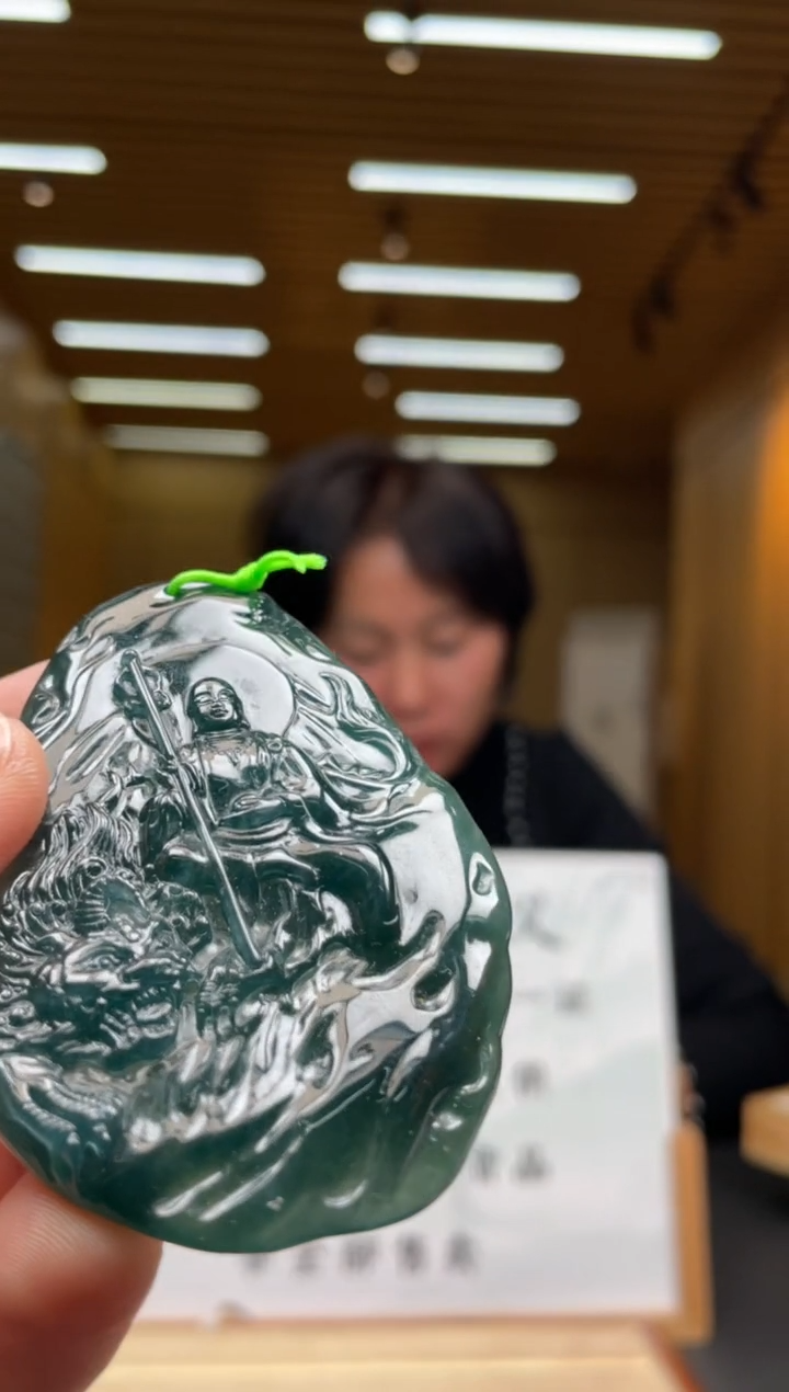 【闪购商品】定制翡翠未镶嵌*******179