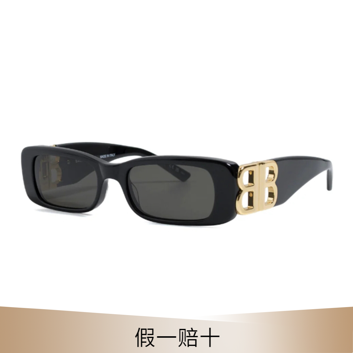  balenciaga/巴黎世家时尚潮流太阳镜BB0096S001