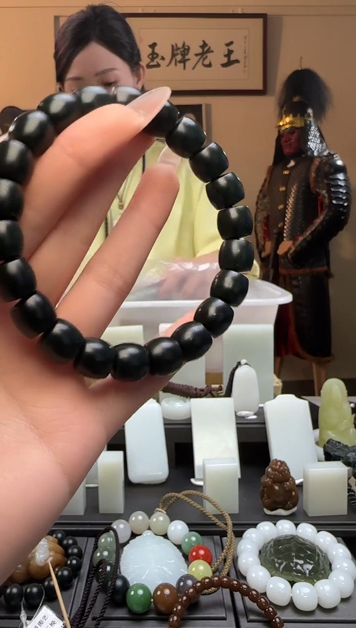 【闪购商品】和田玉青玉未镶嵌手串