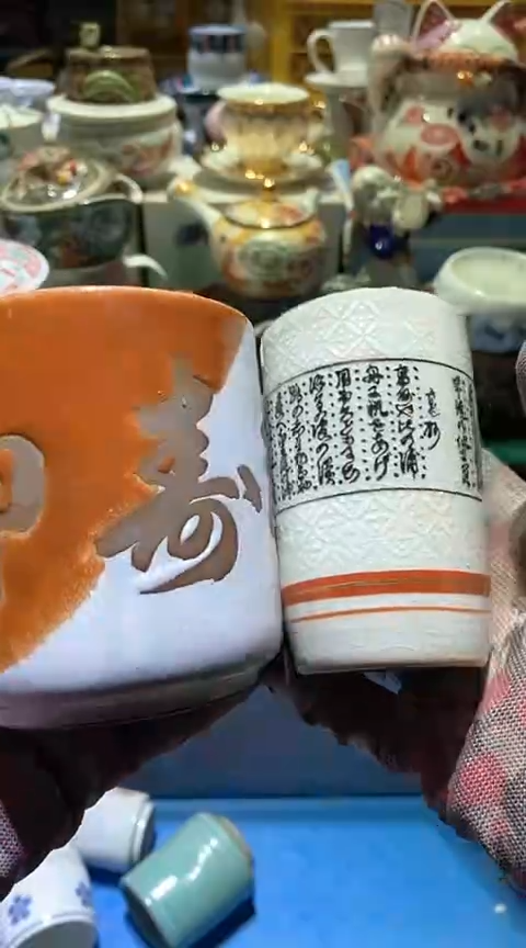 【闪购商品】瓷片111111111111111