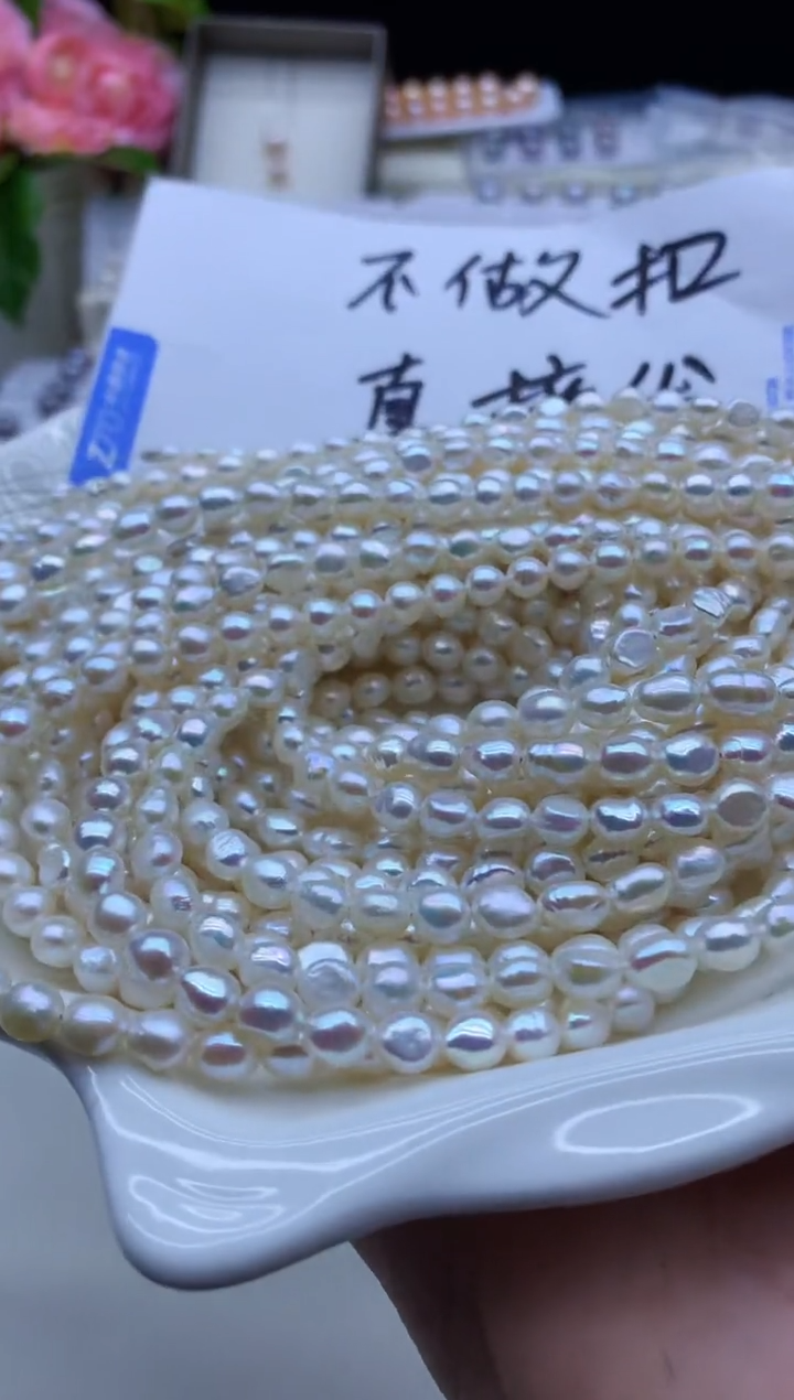 【闪购商品】淡水珍珠颈饰未镶嵌淡水珍珠项链多样性发其一