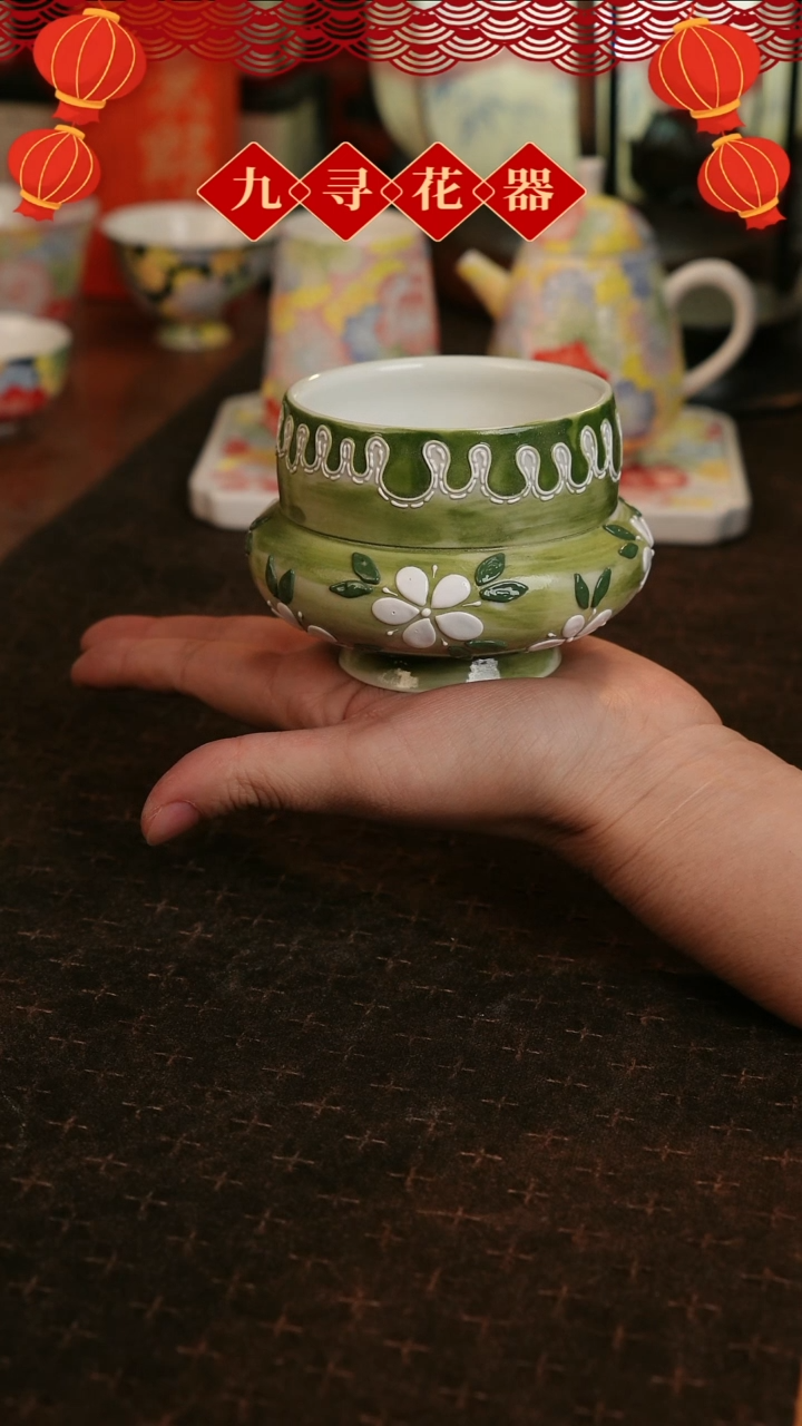 【闪购商品】186九寻茶器手工手绘陶瓷