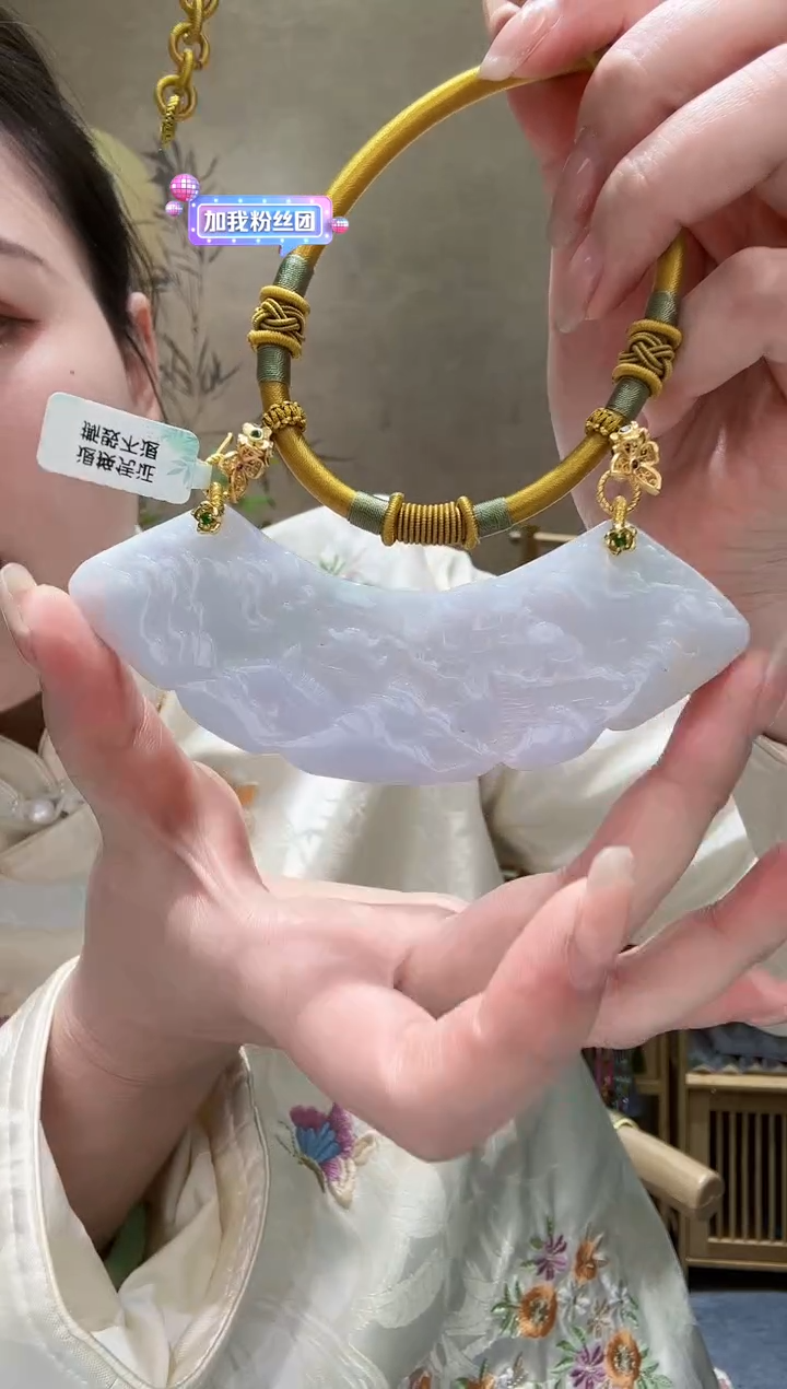 【闪购商品】翡翠颈饰未镶嵌吊坠