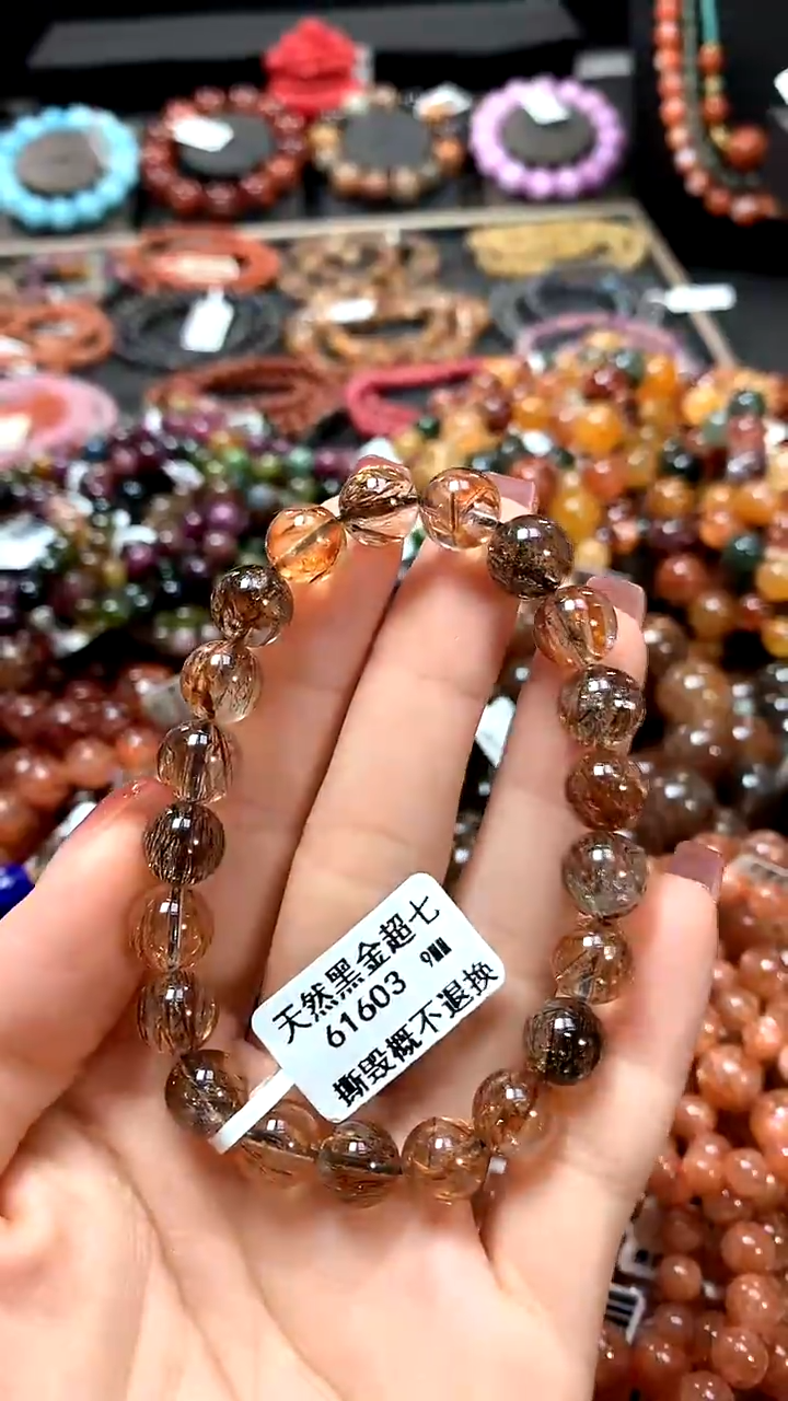 【闪购商品】水晶手串未镶嵌9*******