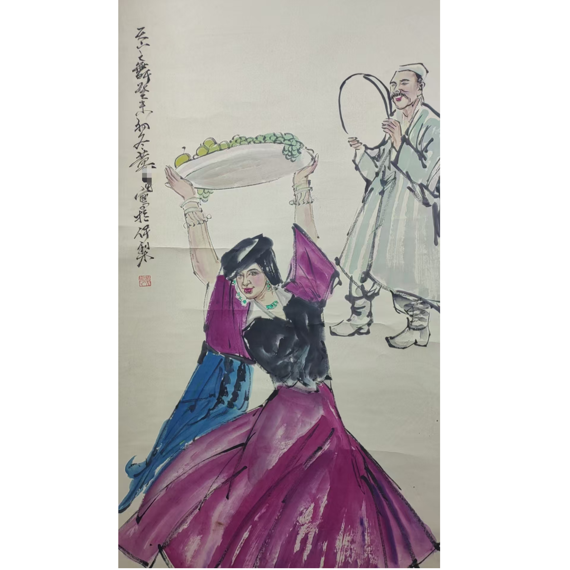 黄老 款人物立轴138*68约8.4平尺