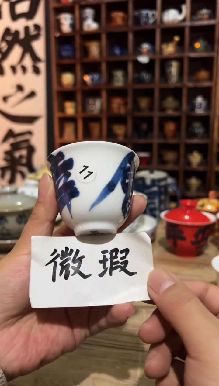 【闪购商品】观云听雨手绘茶具