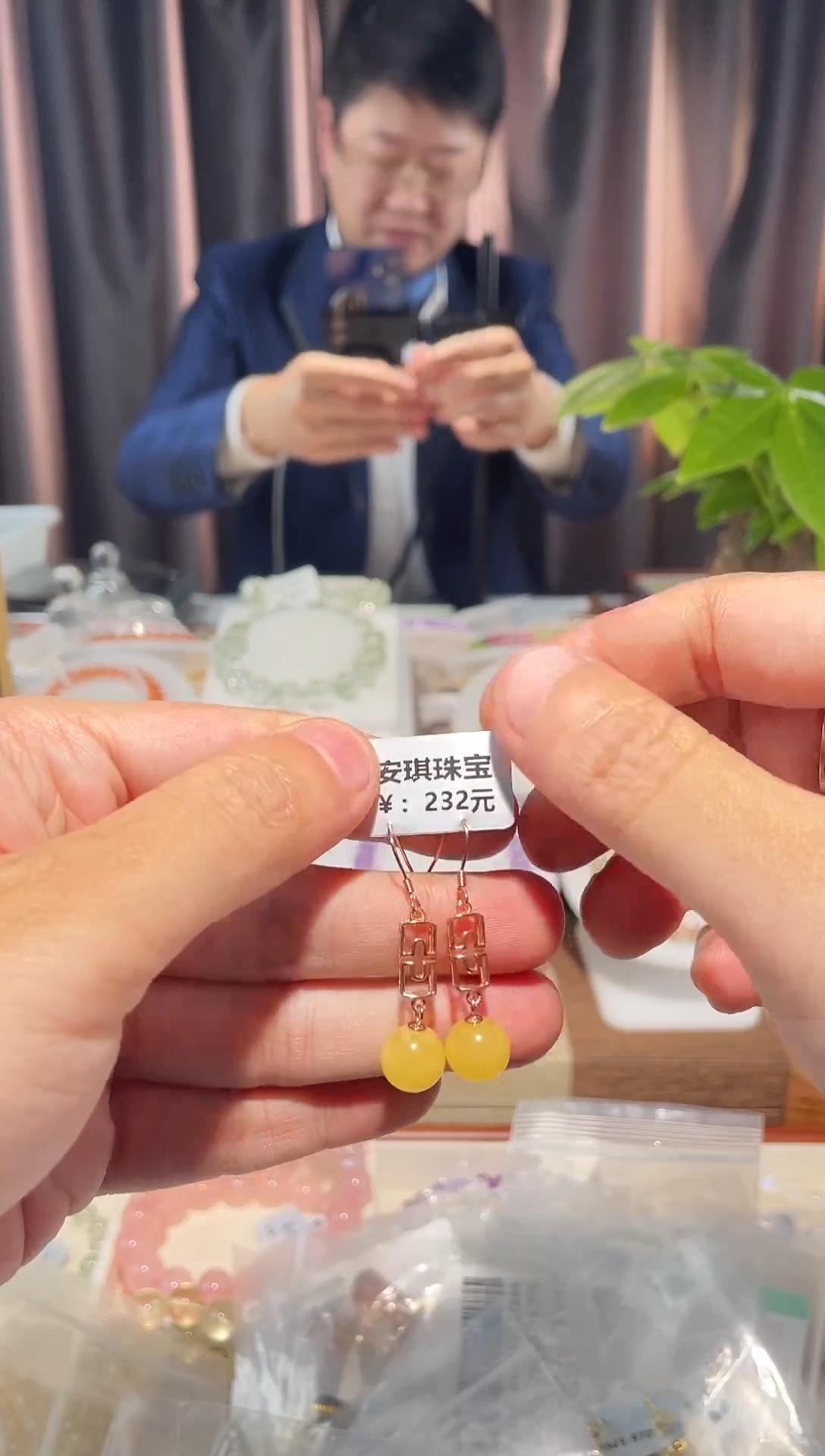 【闪购商品】琥珀耳饰银S925镀金镶嵌001