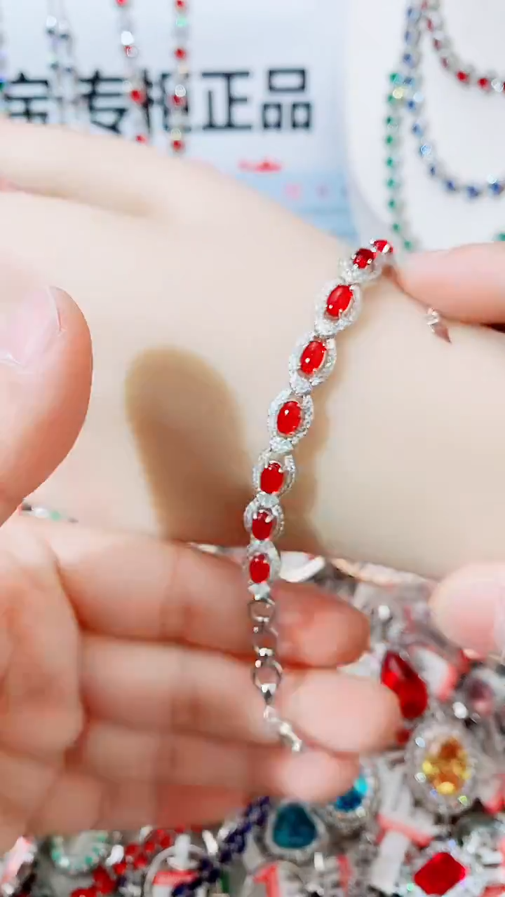 未镶嵌手链红宝石  