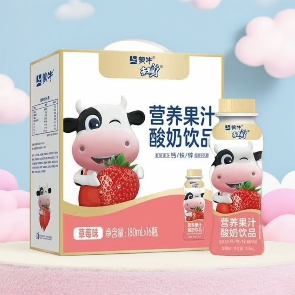 【次日达 顺丰包邮】8月未来星草莓营养果汁酸奶饮品180ml*16瓶整箱美味