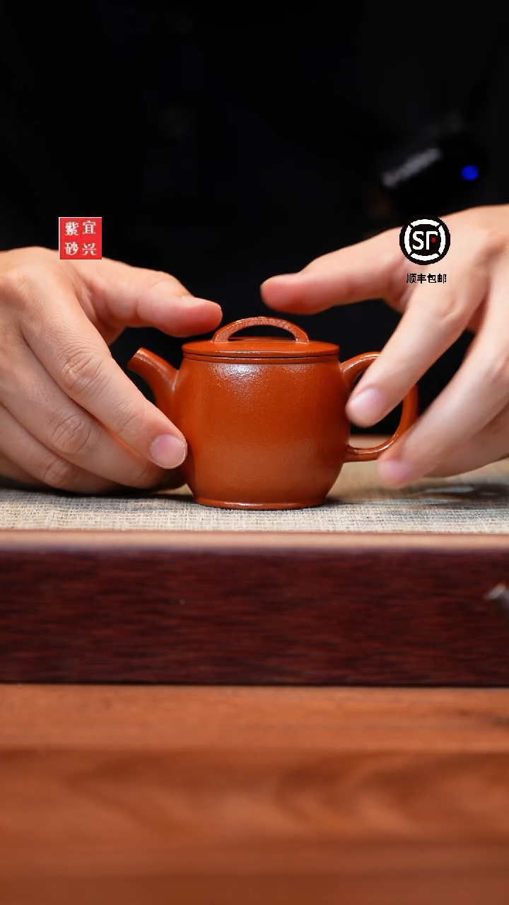 茶壶紫砂紫砂壶紫砂壶汉瓦壶