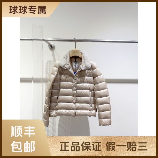 妃鱼/盟可睐/聚酰胺纤维/羽绒服/99新/琰三21