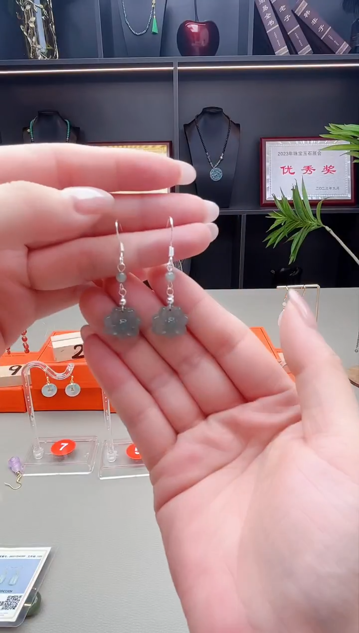 未镶嵌翡翠耳饰x06