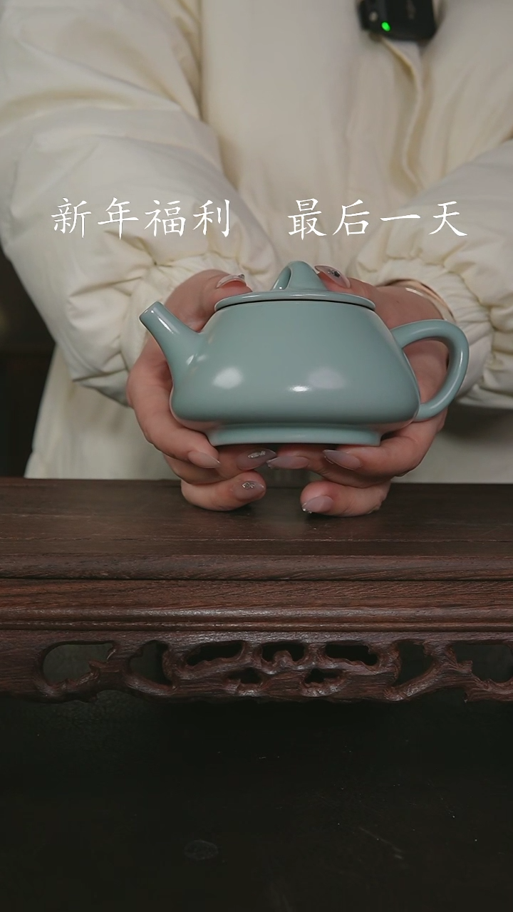 【闪购商品】其他王国奇手工石瓢壶 印章