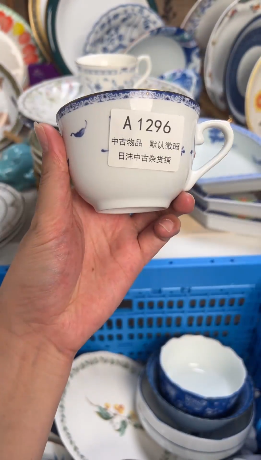 猫*陶瓷釉下彩手绘杯碗碟1296
