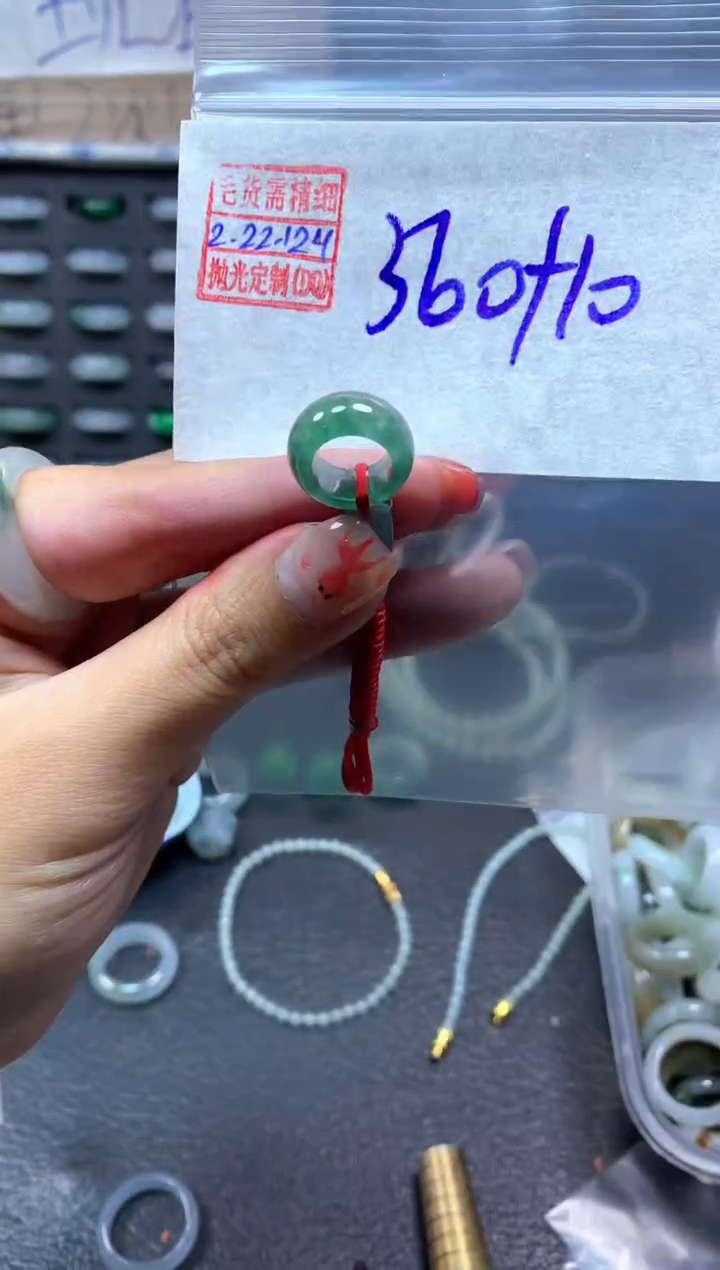 【闪购商品】定制翡翠未镶嵌翡翠370元#毛货需精细抛光124